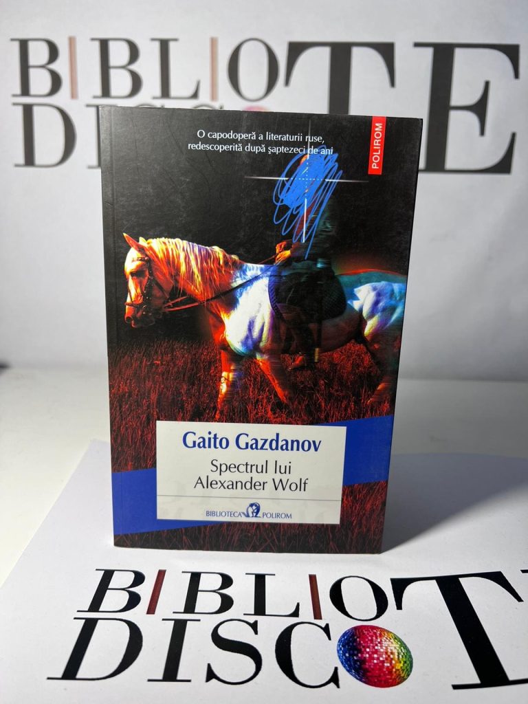 Spectrul lui Alexander Wolf