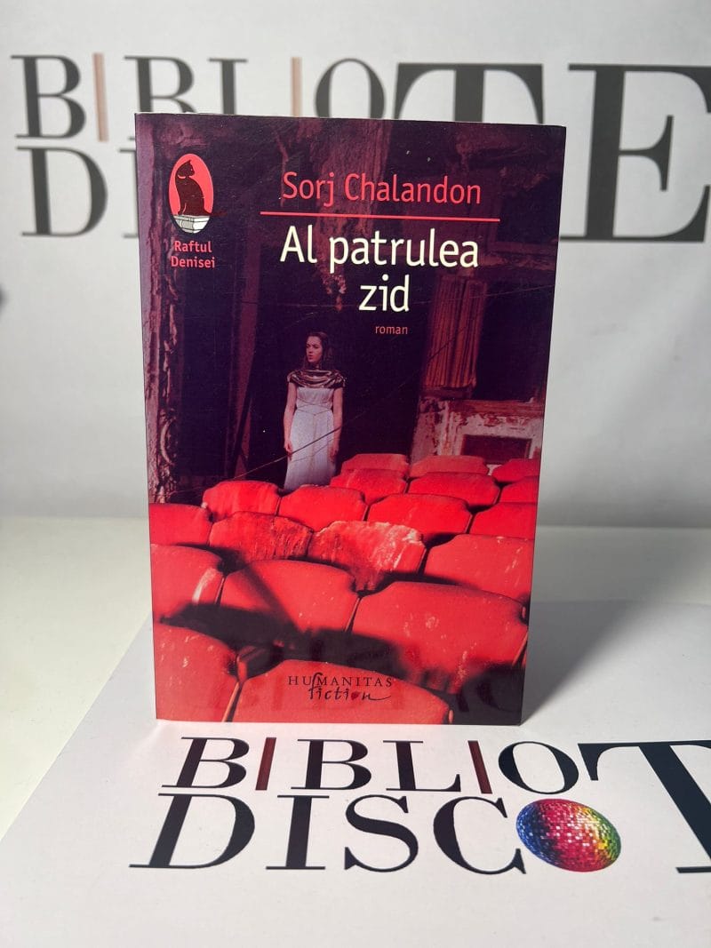 Al patrulea zid