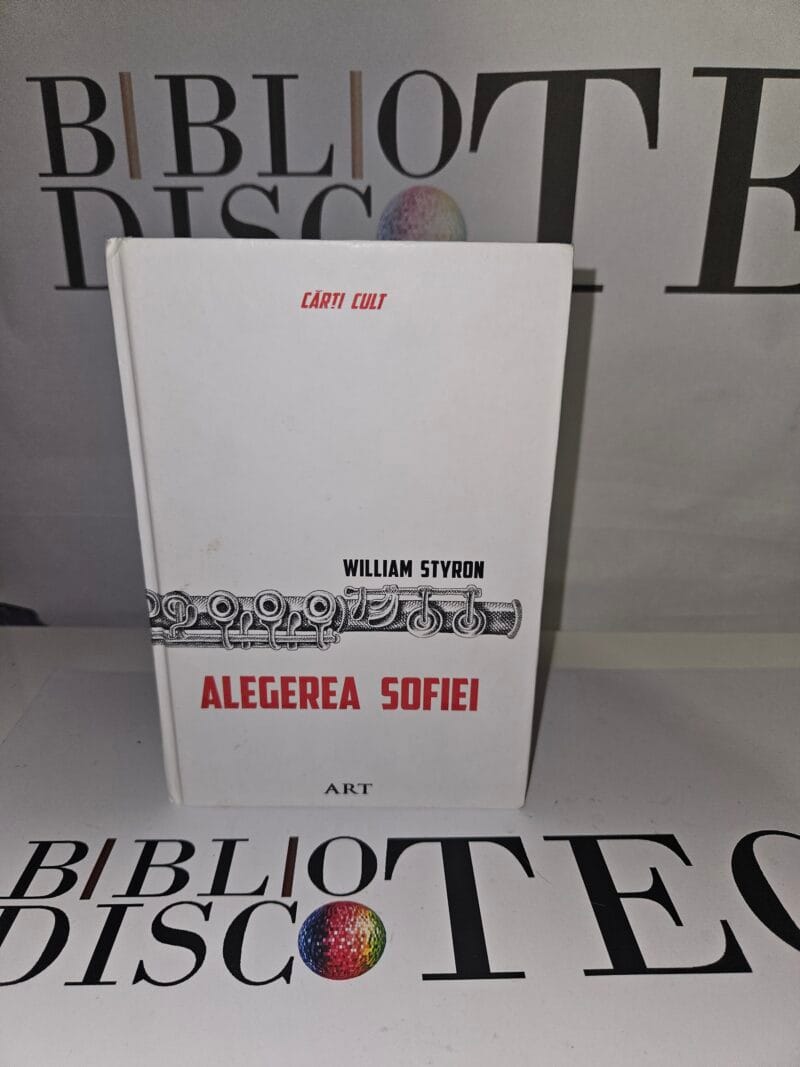 Alegerea Sofiei