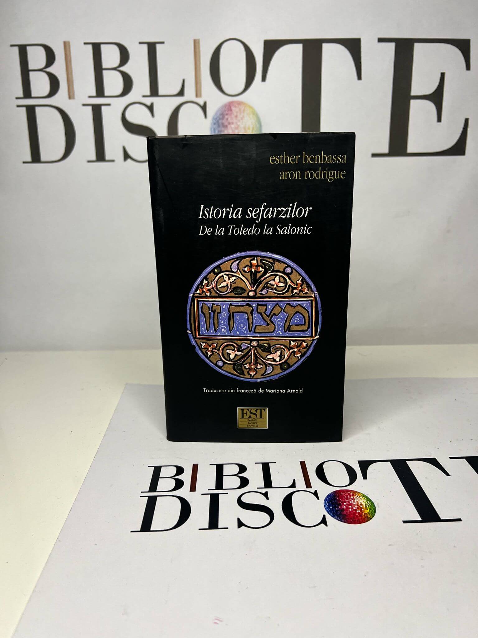 Istoria sefarzilor. De la Toledo la Salonic