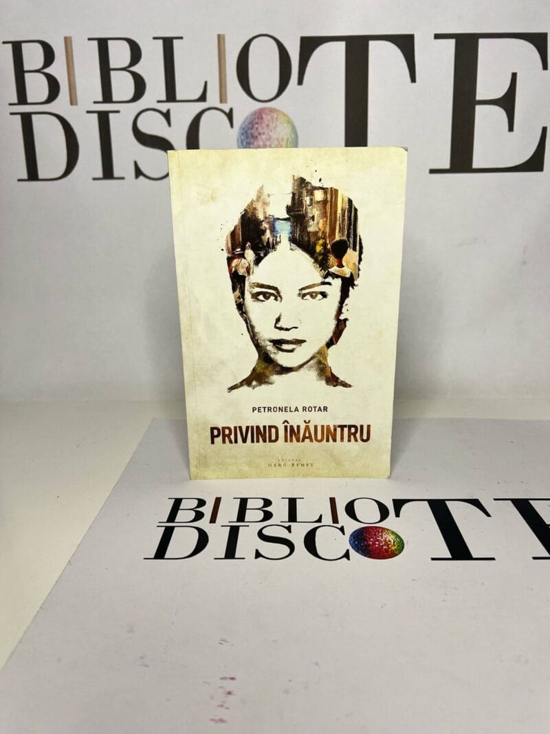 Privind înăuntru