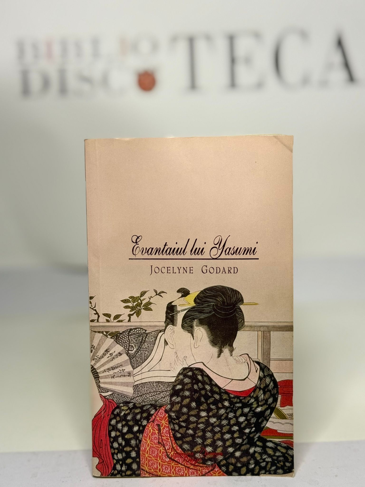 Evantaiul lui Yasumi