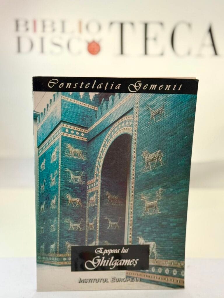 Epopeea lui Ghilgameș