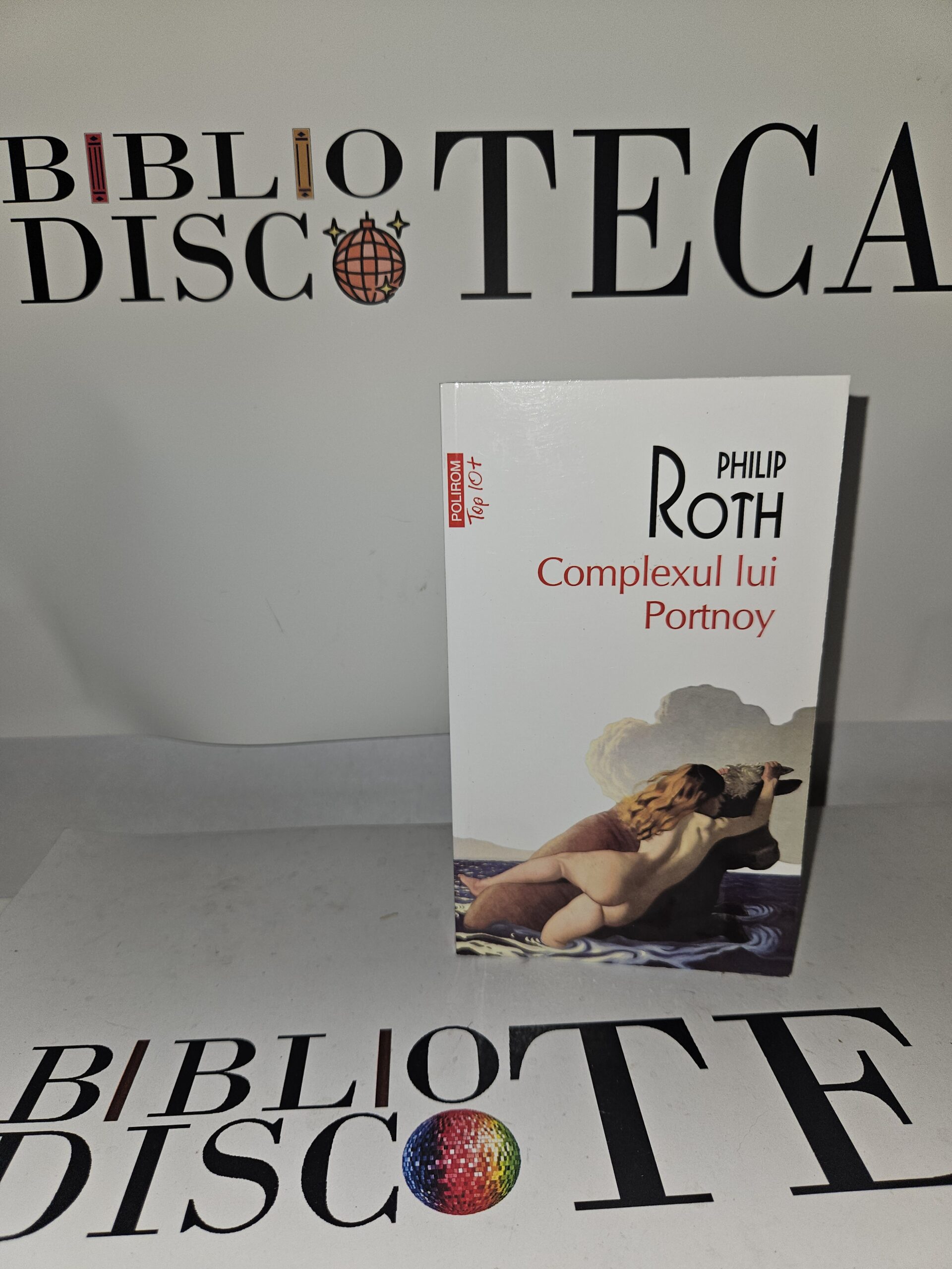 Complexul lui Portnoy