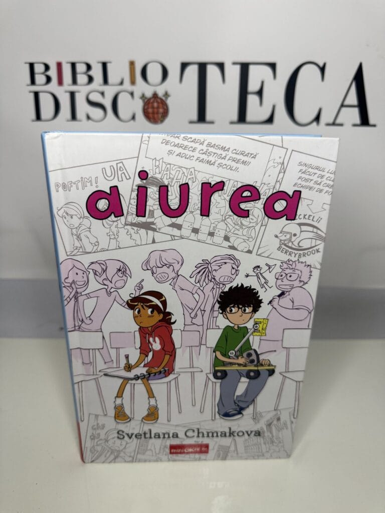 Aiurea - Svetlana Chmakova